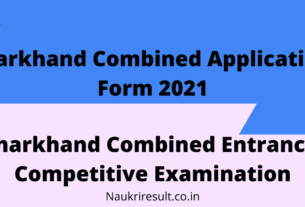 Jharkhand combined application form 2021